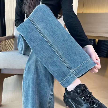 蓝色直筒阔腿牛仔裤女2024早春新款高腰宽松梨型身材显瘦拖地裤子商品大图