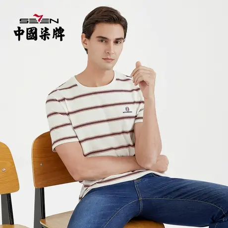【清仓】柒牌男装短袖T恤男士潮2021夏季条纹休闲文艺百搭弹力T图片