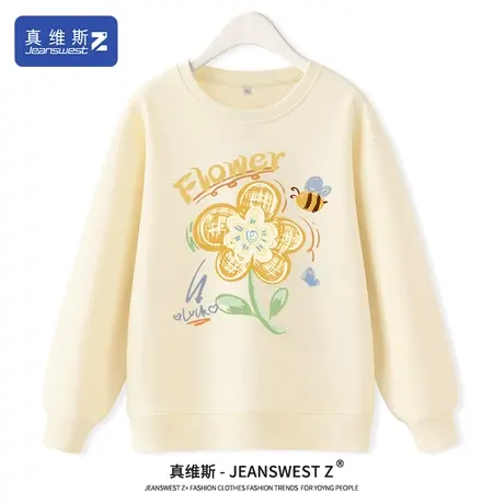 真维斯Z+卫衣女春秋2024新款爆款打底衫女款小个子上衣薄款外套H图片