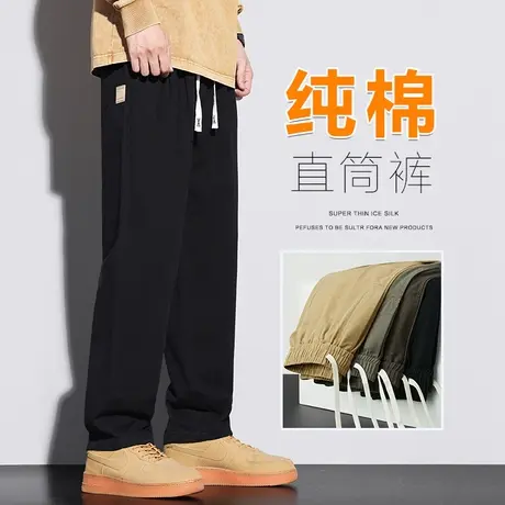 秋天纯棉工装休闲裤男士春秋款秋季宽松直筒阔腿男裤子微喇叭男款商品大图