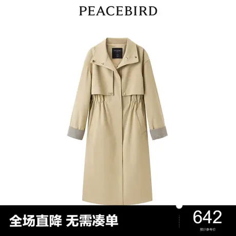 【商场同款】太平鸟女装2023年秋季新款休闲拼色风衣A1BED3501图片