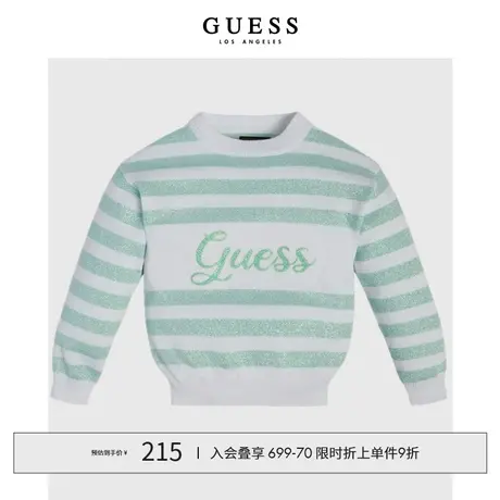 【38上新季】GUESS 童装女童条纹拼色针织衫图片
