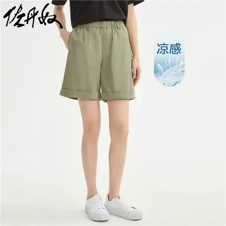 佐丹奴短裤女装黑科技凉感梭织褶皱松紧腰薄休闲短裤 05403311商品大图