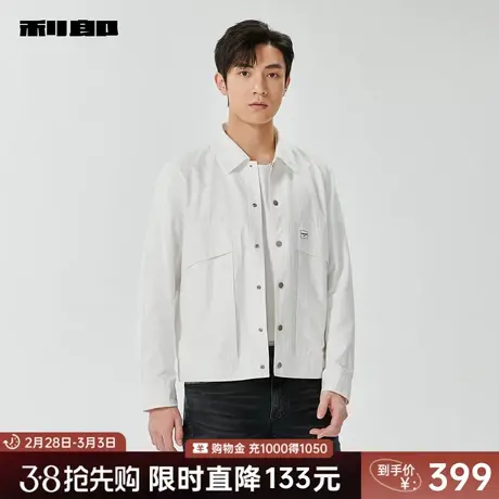 利郎官方 夹克男短款翻领2024春新款白色时尚棉舒适休闲男装外套图片