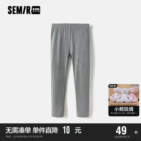 森马儿童童装打底裤2024年新款女童日常简约休闲裤弹力修身瑜伽裤商品大图