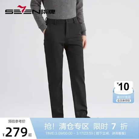 柒牌裤子男士秋冬2022新款商务休闲磨毛厚款保暖条纹中腰直筒长裤商品大图
