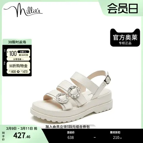 millie's/妙丽奥莱夏商场同款牛皮时尚休闲厚底女凉鞋SFB04BL2图片