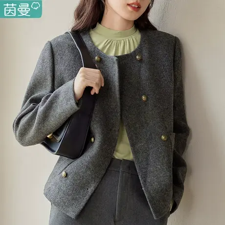 茵曼小香风毛呢外套女2024春秋季新款短款100%羊毛小个子羊绒大衣图片