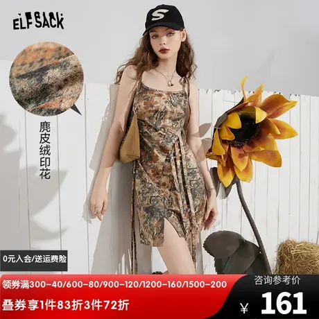 妖精的口袋印花复古吊带连衣裙女2023夏季新款开叉高腰修身长裙潮图片