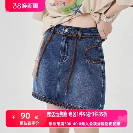 妖精的口袋高腰牛仔短裙半身裙女2023春季新款a字裙显瘦小个子潮图片
