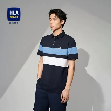 HLA/海澜之家撞色条纹马球刺绣短袖POLO23夏新款微弹保罗衫T恤男商品大图