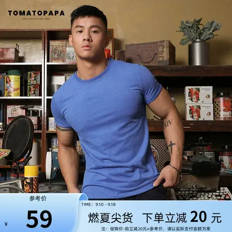 TOMATOPAPA欧美风运动T恤男休闲T恤纯色圆领短袖型男健身上衣商品大图