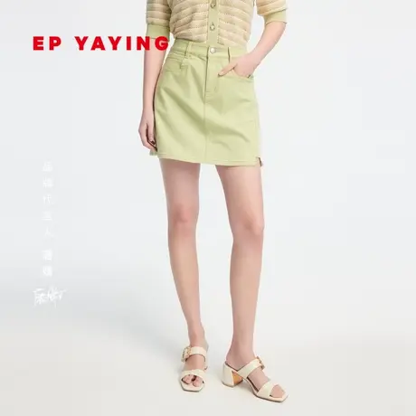 [唐嫣同款]EP雅莹女装 高腰开叉A字牛仔半裙 2023新款J305C图片