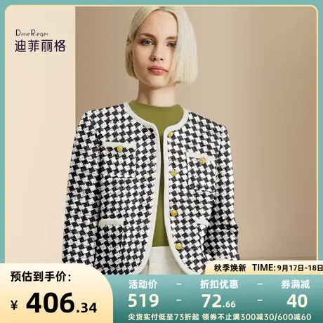 迪菲丽格复古毛呢外套冬季2023新款女装小香风短款格子呢子大衣搭图片