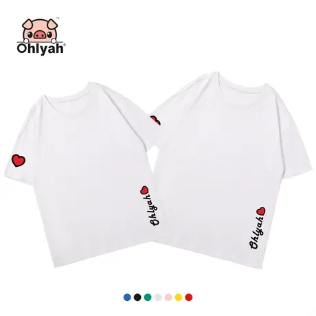 品牌  小猪米罗  全棉面料 情侣春夏短袖t恤宽松英文爱心印花男女图片