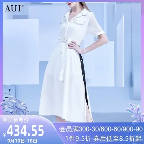 AUI白色御姐轻熟风衬衫连衣裙女2023夏新款设计感高腰显瘦中长裙图片