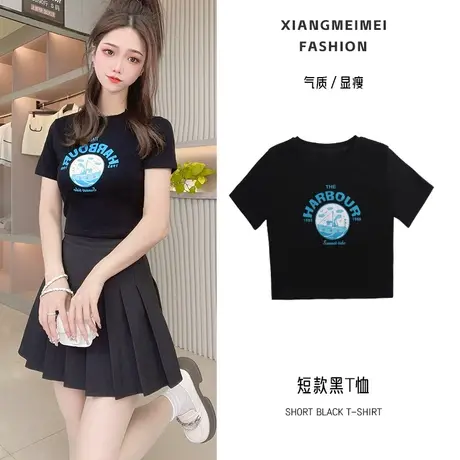 短款T恤女黑色纯棉正肩短袖2023新款夏季显瘦上衣设计感小众小衫图片