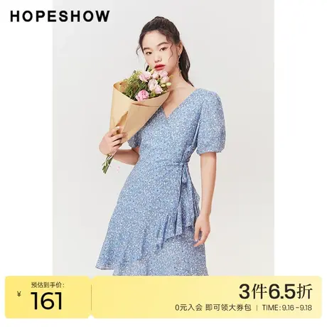 红袖outlets蓝色碎花裙hopeshow2023夏季新款女装不对称V领连衣裙图片