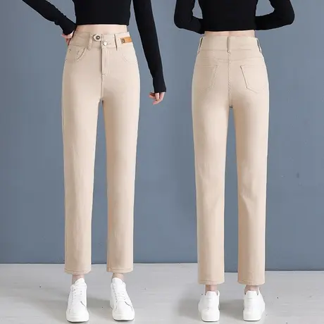 白色哈伦裤子女秋季2023年新款大码工装烟管裤小个子韩版牛仔裤图片