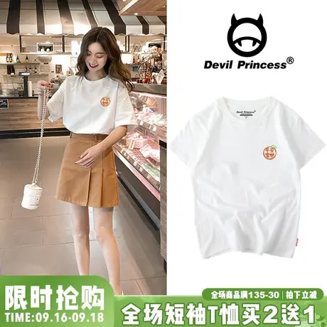 2023圣诞节元旦新年衣服短袖t恤女宽松韩版纯棉百搭简约大码半袖商品大图