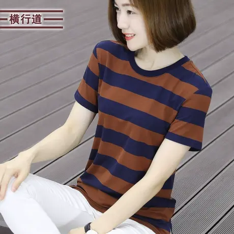 圆领半袖上衣夏2023年新款莫代尔条纹中年妈妈减龄短袖t恤女胖MM商品大图
