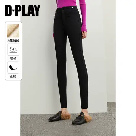 DPLAY【惠品】一条过冬经典黑M高腰钻扣加绒修身小脚裤铅笔裤商品大图