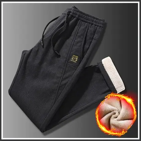 冬季秋冬款加绒加厚休闲长裤男士直筒宽松羊羔绒冬裤保暖外穿棉裤图片