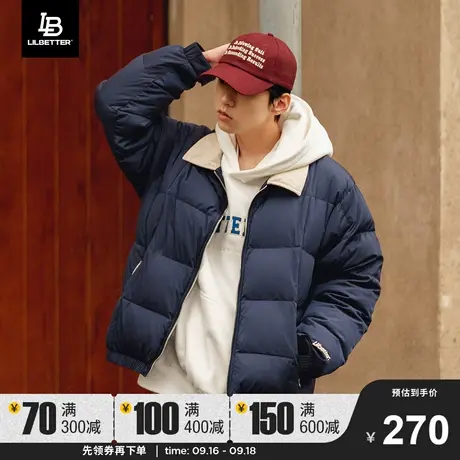 Lilbetter羽绒服男加厚新款羽绒衣潮流日系复古面包服cityboy外套图片