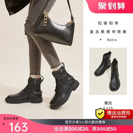 快乐玛丽平底时装靴短靴秋季新款马丁靴单靴英伦风中筒烟筒靴子女图片