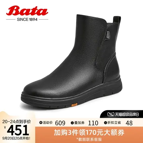 Bata时装靴女2022冬商场新款英伦通勤百搭牛皮软底短筒靴ATK40DD2图片