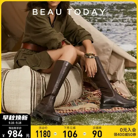 BeauToday小个子不过膝弹力长筒靴女鞋粗腿英伦风真皮增高骑士靴商品大图