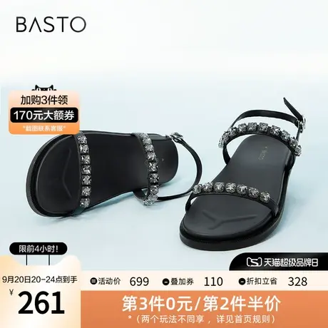 百思图2023夏季新款时尚简约钻饰休闲风女休闲凉鞋MBL23BL3图片
