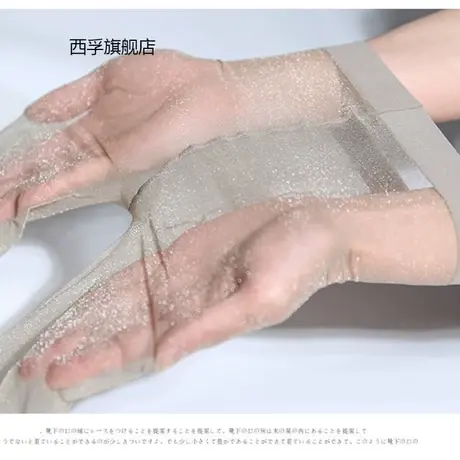 光泽丝袜0D一线裆银葱连裤袜超薄微闪炫彩金丝透明珠光袜商品大图