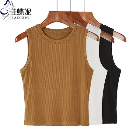 夏季新款韩版纯白修身显瘦内搭打底纯色简约坑条纹背心女外穿上衣图片