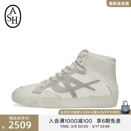 ASH男女同款春夏MELROSE MEN撞色高帮休闲运动板鞋脏脏鞋图片
