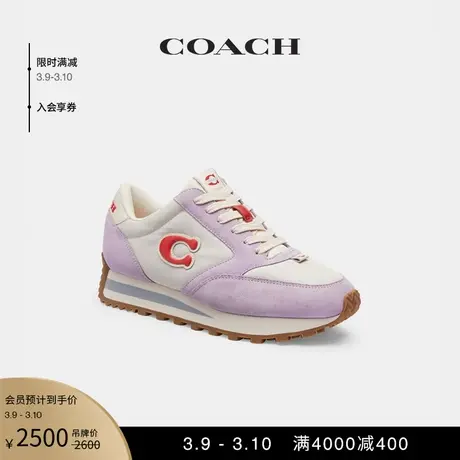 【新品】COACH/蔻驰女士跑步运动鞋图片