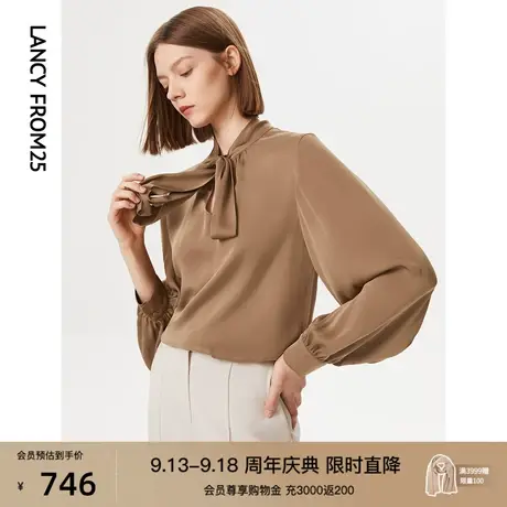 朗姿法式复古宫廷风灯笼袖白色真丝衬衫衬衣女2022年秋季新款上衣商品大图