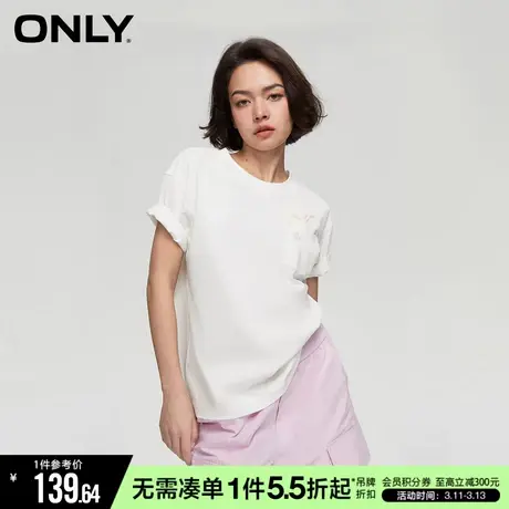 ONLY秋季舒适百搭纯色螺纹圆领宽松短袖T恤女|123201171商品大图