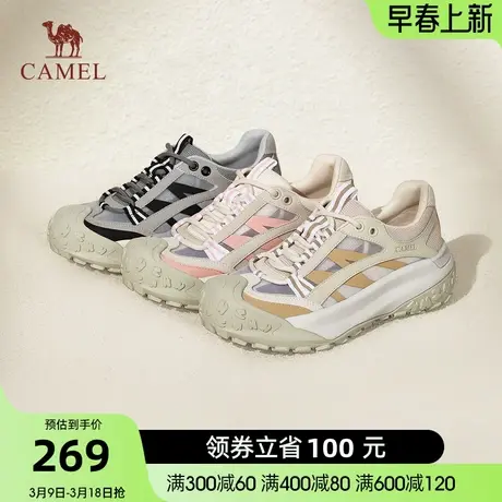 骆驼女鞋2024春季新款拼色运动休闲厚底增高老爹鞋户外徒步登山鞋商品大图