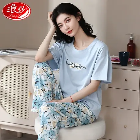 浪莎睡衣夏季女薄款凉感2023年新款莫代尔短袖可外穿家居服套装ZH图片