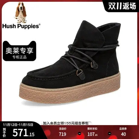 【商场同款】暇步士冬新款磨砂厚底吸睛时尚女短靴06887DD2图片