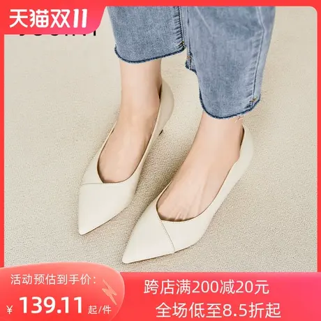 卓诗尼2023秋季新款尖头单鞋时尚中跟细跟工作鞋潮流浅口高跟鞋女商品大图
