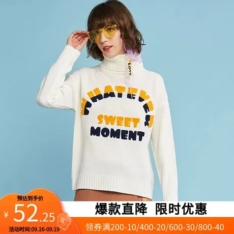 艾格秋冬季女装时尚个性卡动动漫简约休闲针织衫Y565商品大图