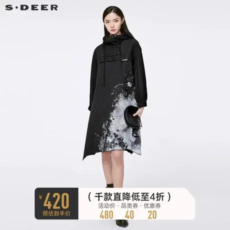 sdeer圣迪奥冬装抽绳连帽水墨字母不规则拼接连衣裙S21481205图片
