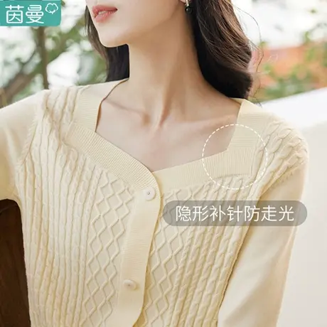 茵曼旗舰店2023春女新款法式通勤方领宽松显瘦竖条纹针织衫毛衣图片