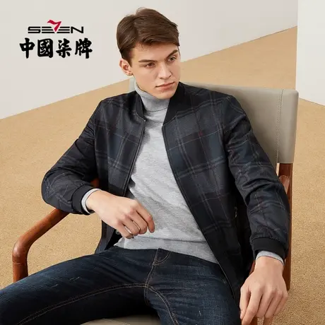 柒牌男装清仓茄克衫中青年秋冬时尚英伦风撞色格纹棒球领夹克外套商品大图