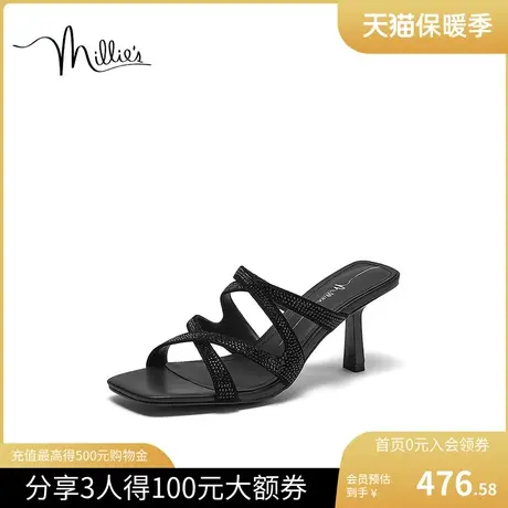 millie's妙丽2023夏新款时尚气质优雅一脚蹬细高跟女凉鞋C6101BT3图片