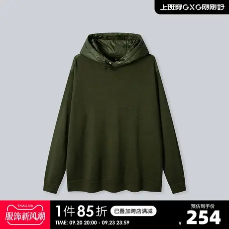 YATLAS亚锐男装2020冬季商场同款深绿色休闲连帽羽绒毛衫男潮商品大图
