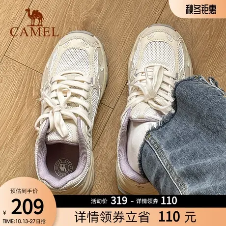 骆驼登山鞋女户外徒步2023秋冬季新款防滑运动鞋复古老爹鞋休闲鞋图片
