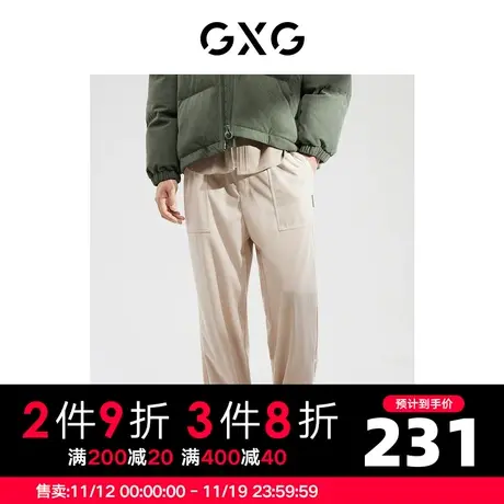 GXG男装 秋季米白灯芯绒裤子束脚裤男士休闲裤10D1021388H商品大图